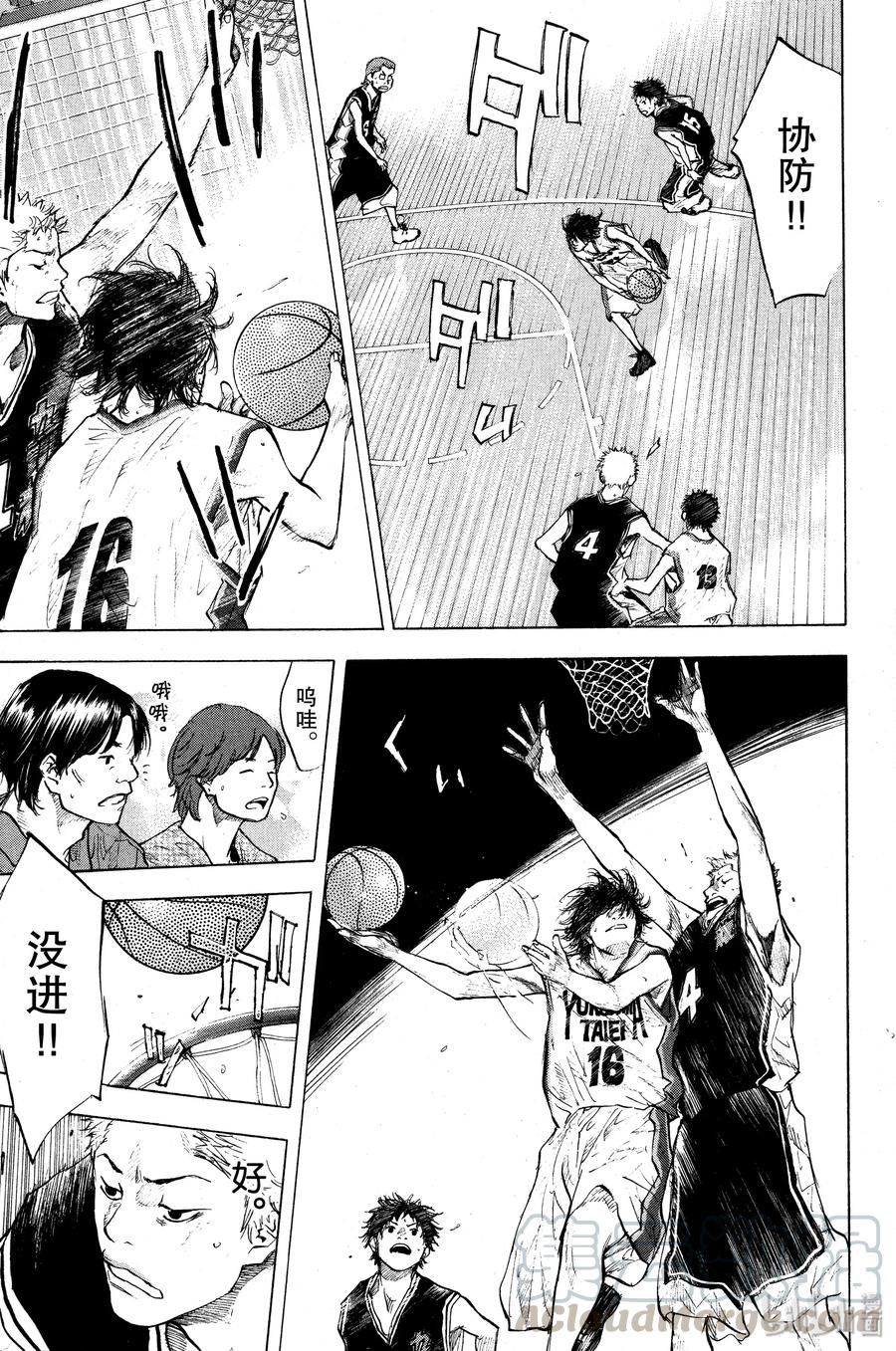篮球少年王 120 SHOOTER x SHOOTER 第25页