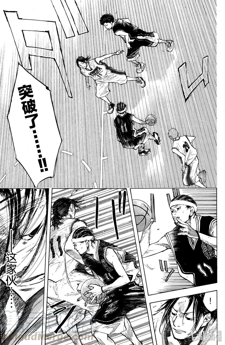 篮球少年王 121 证明 第10页
