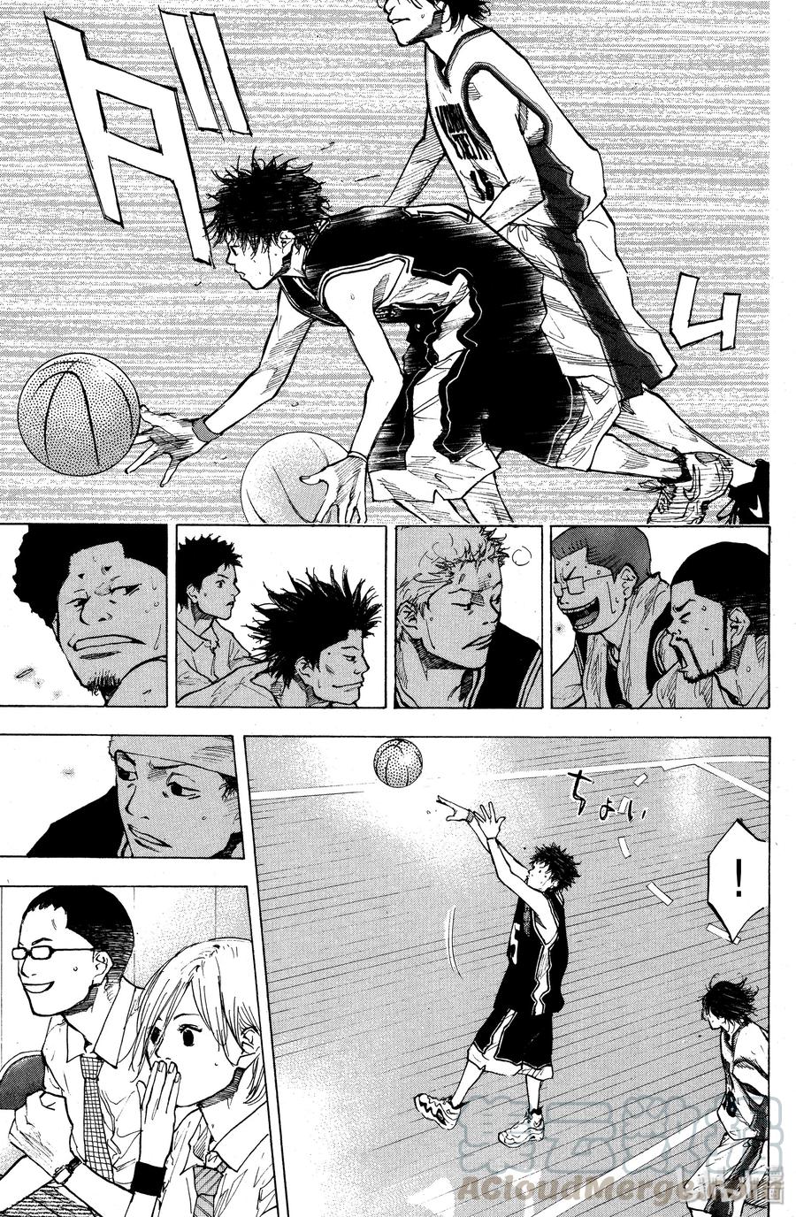 篮球少年王 121 证明 第34页