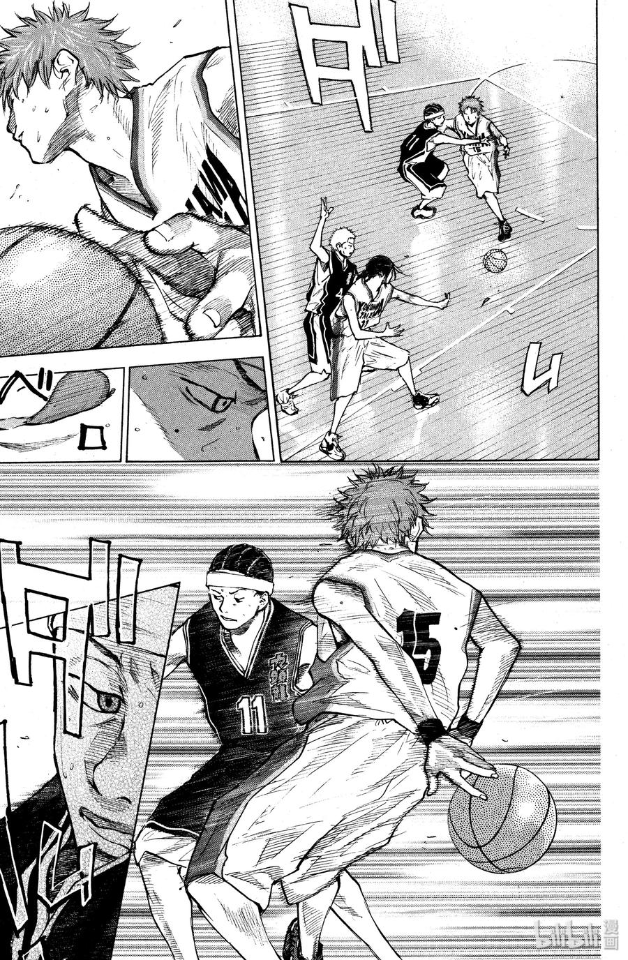 篮球少年王 126 ARROW 第9页