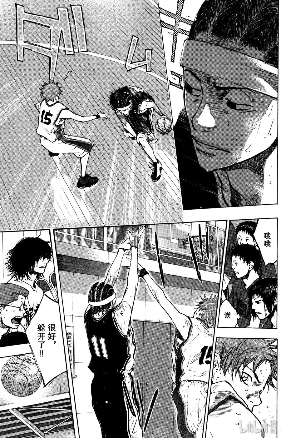 篮球少年王 127 BREAK 第12页