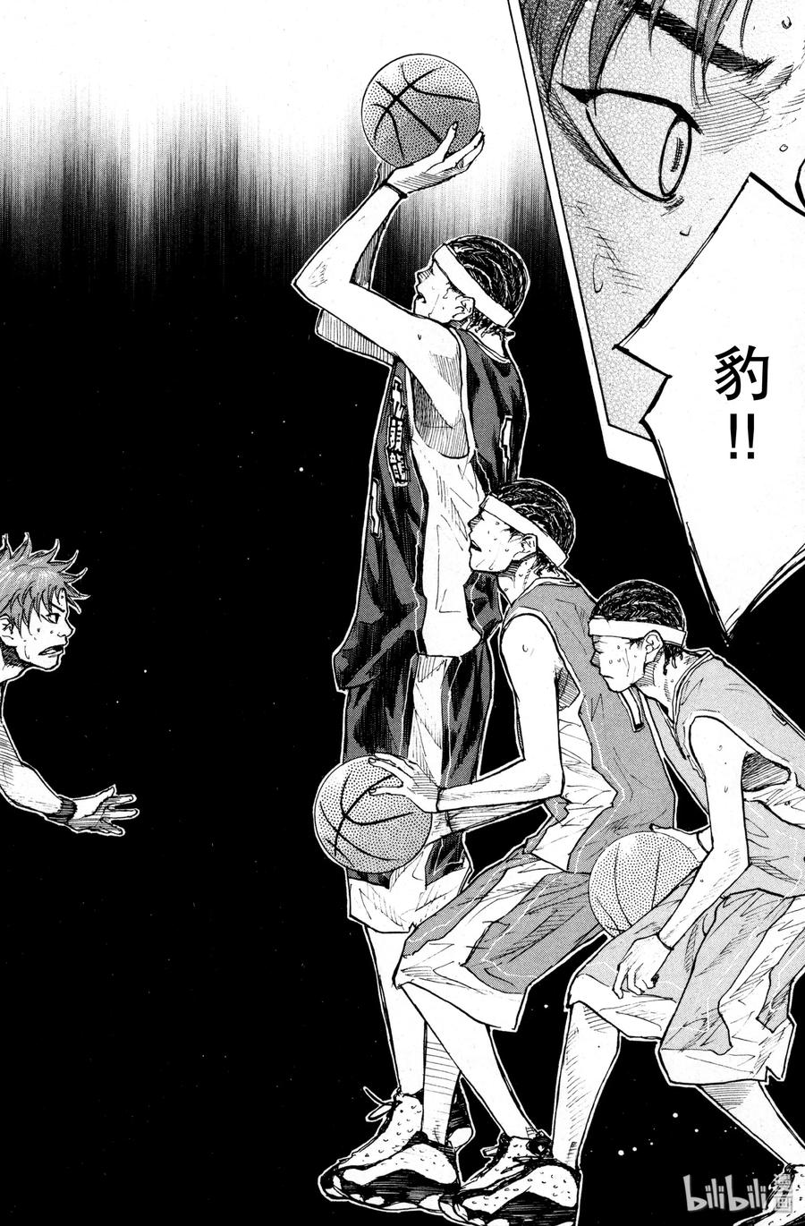 篮球少年王 133 STRAIGHT STORY1 第15页