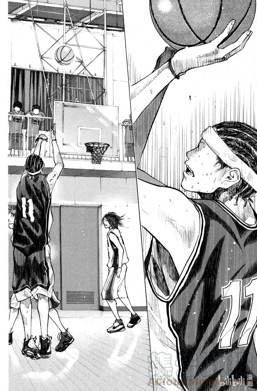 篮球少年王 133 STRAIGHT STORY1 第31页