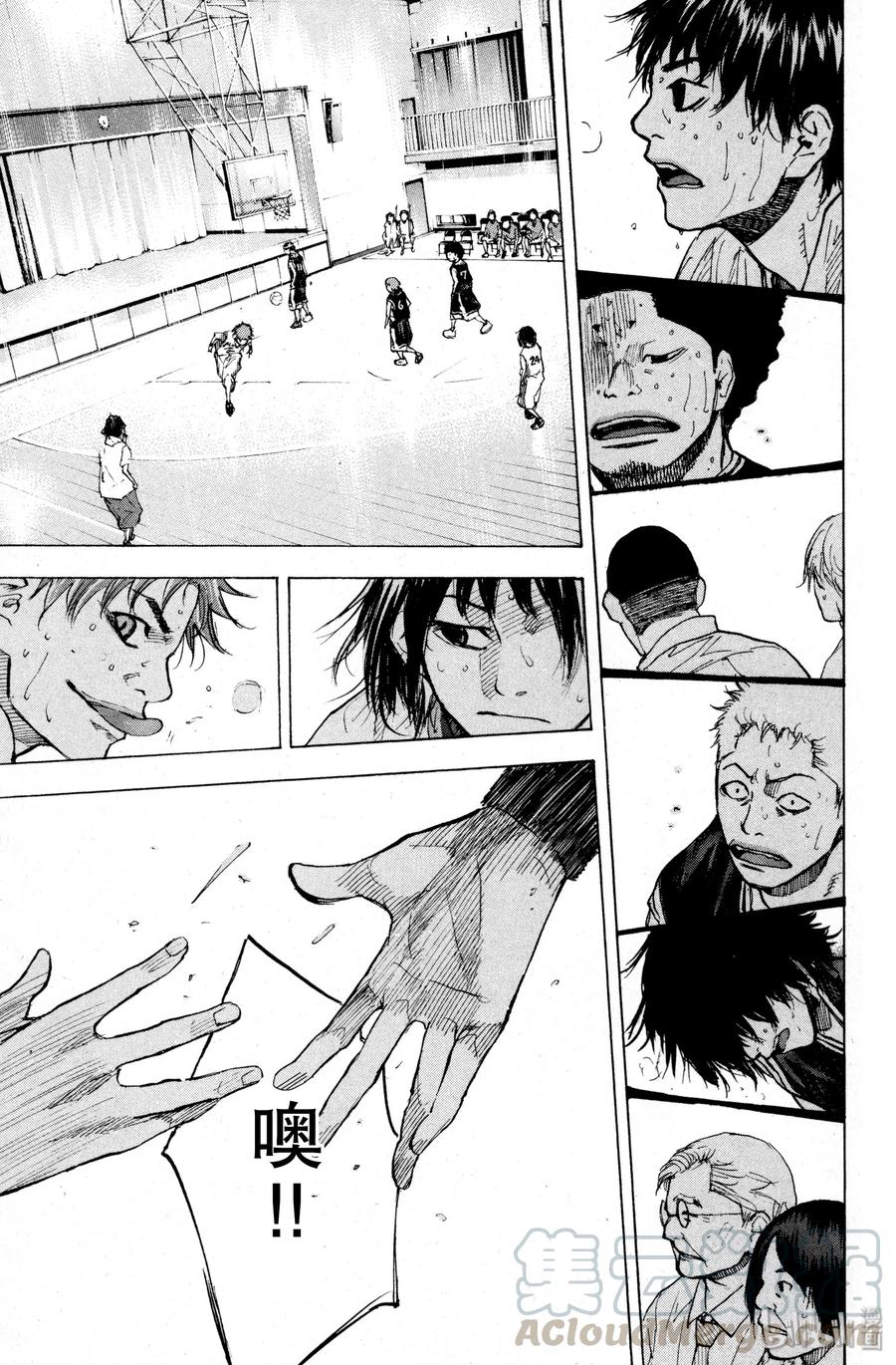 篮球少年王 134 STRAIGHT STORY2 第13页