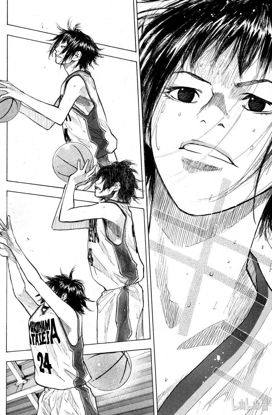 篮球少年王 135 STRAIGHT STORY3 第14页