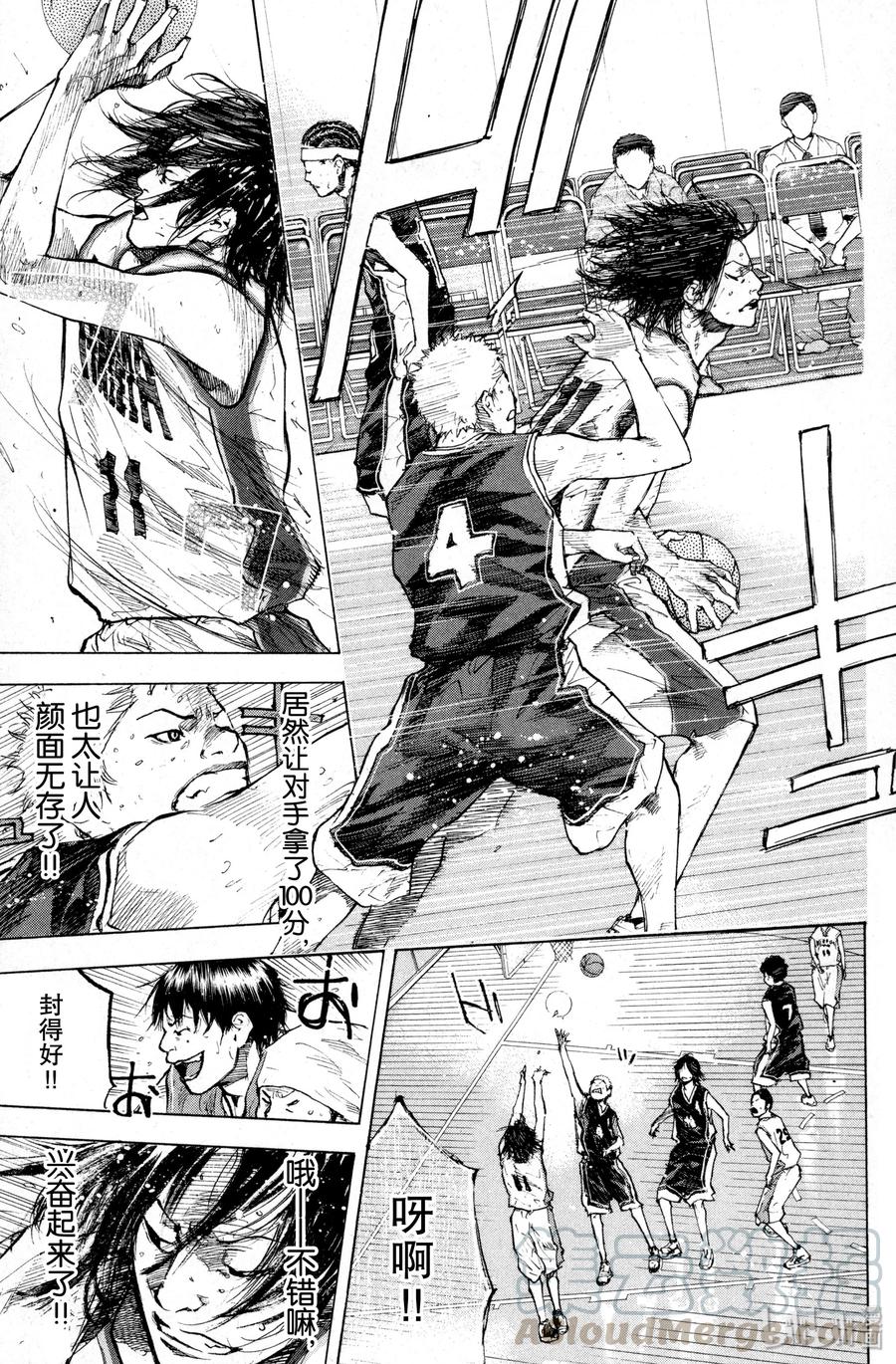 篮球少年王 136 STRAIGHT STORY4 第13页