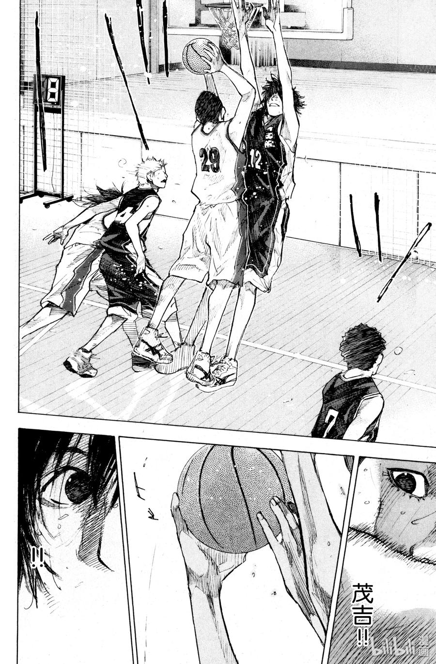 篮球少年王 136 STRAIGHT STORY4 第14页