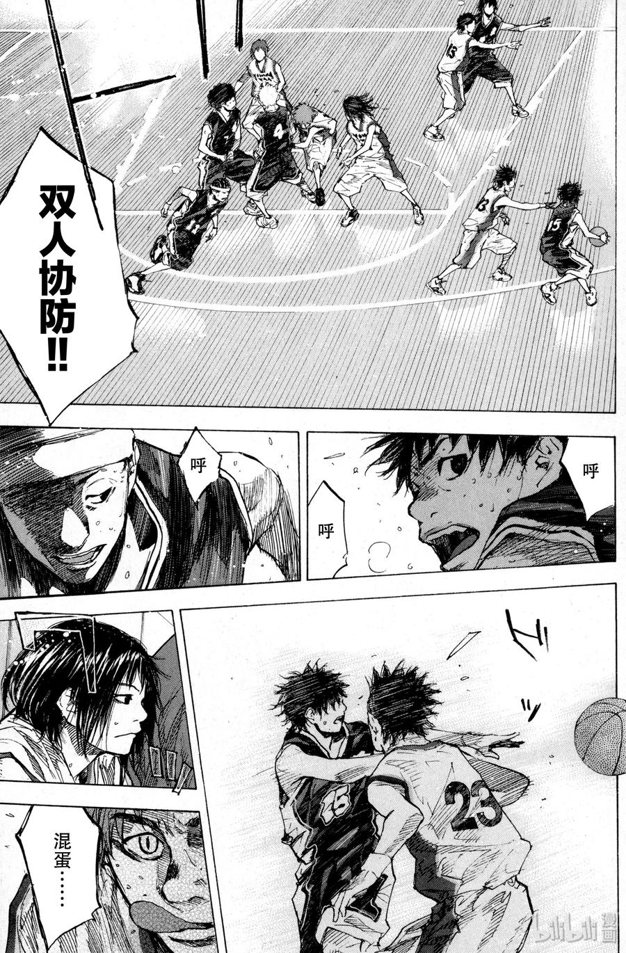 篮球少年王 137 STRAIGHT STORY5 第9页