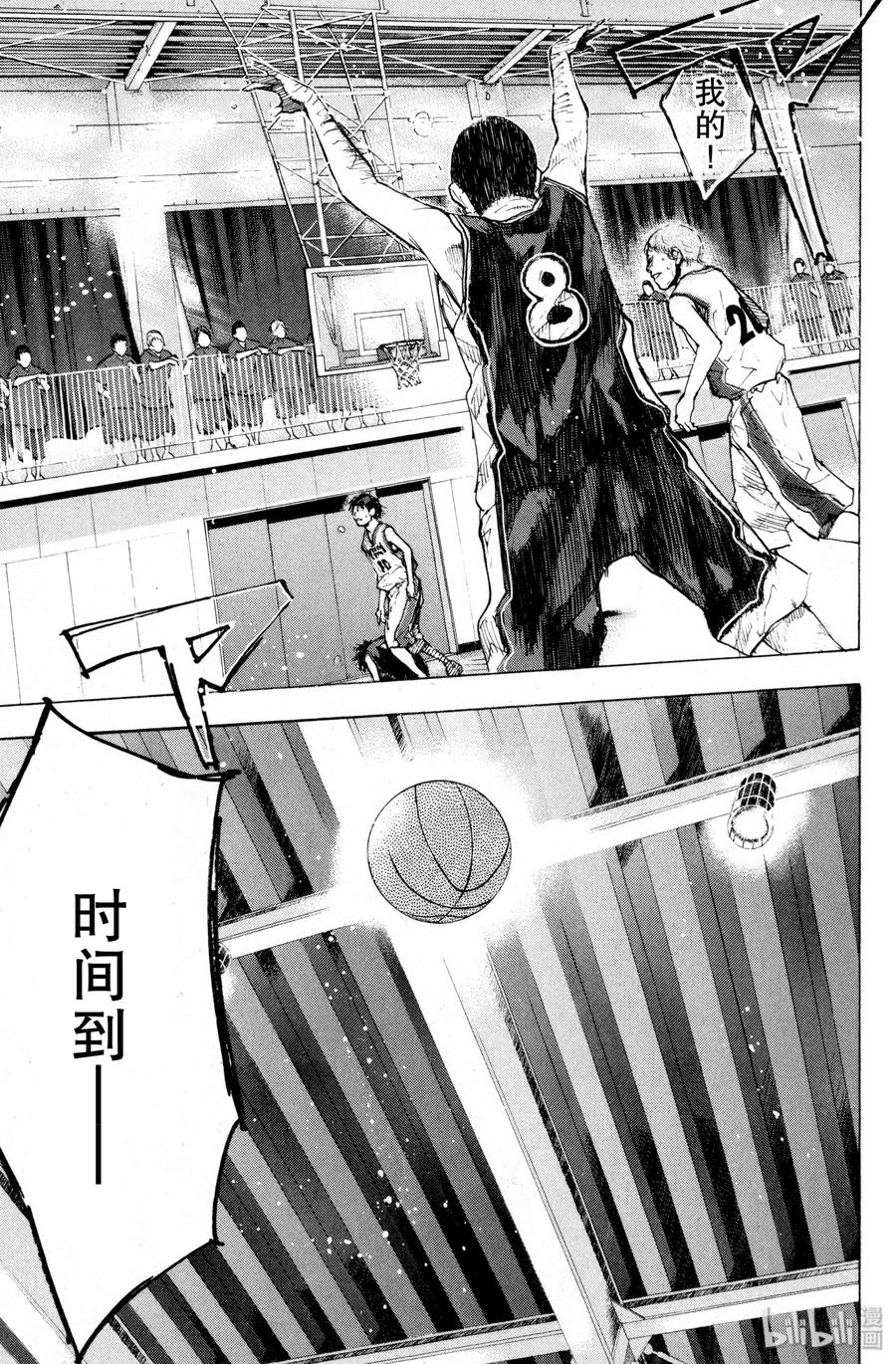 篮球少年王 138 STRAIGHT STORY6 第31页