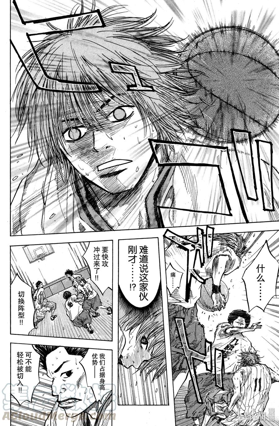 篮球少年王 14 天才 第16页