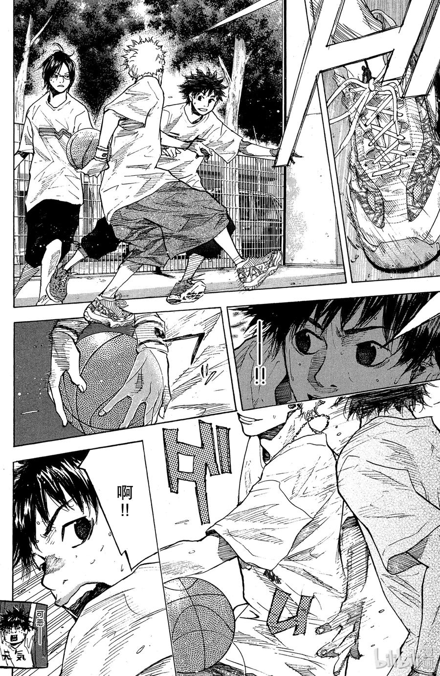 篮球少年王 145 MONSTER BASH（后篇） 第4页