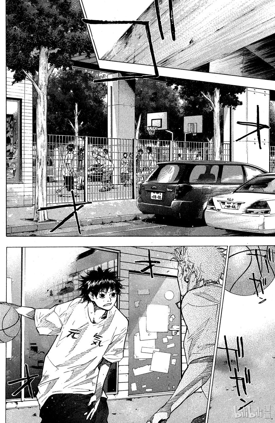 篮球少年王 145 MONSTER BASH（后篇） 第18页