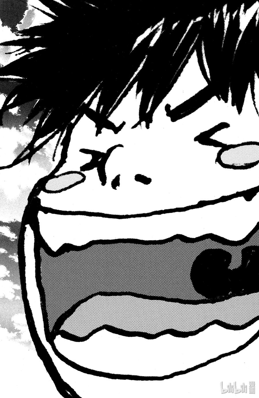篮球少年王 146 BLIND AGE 第7页