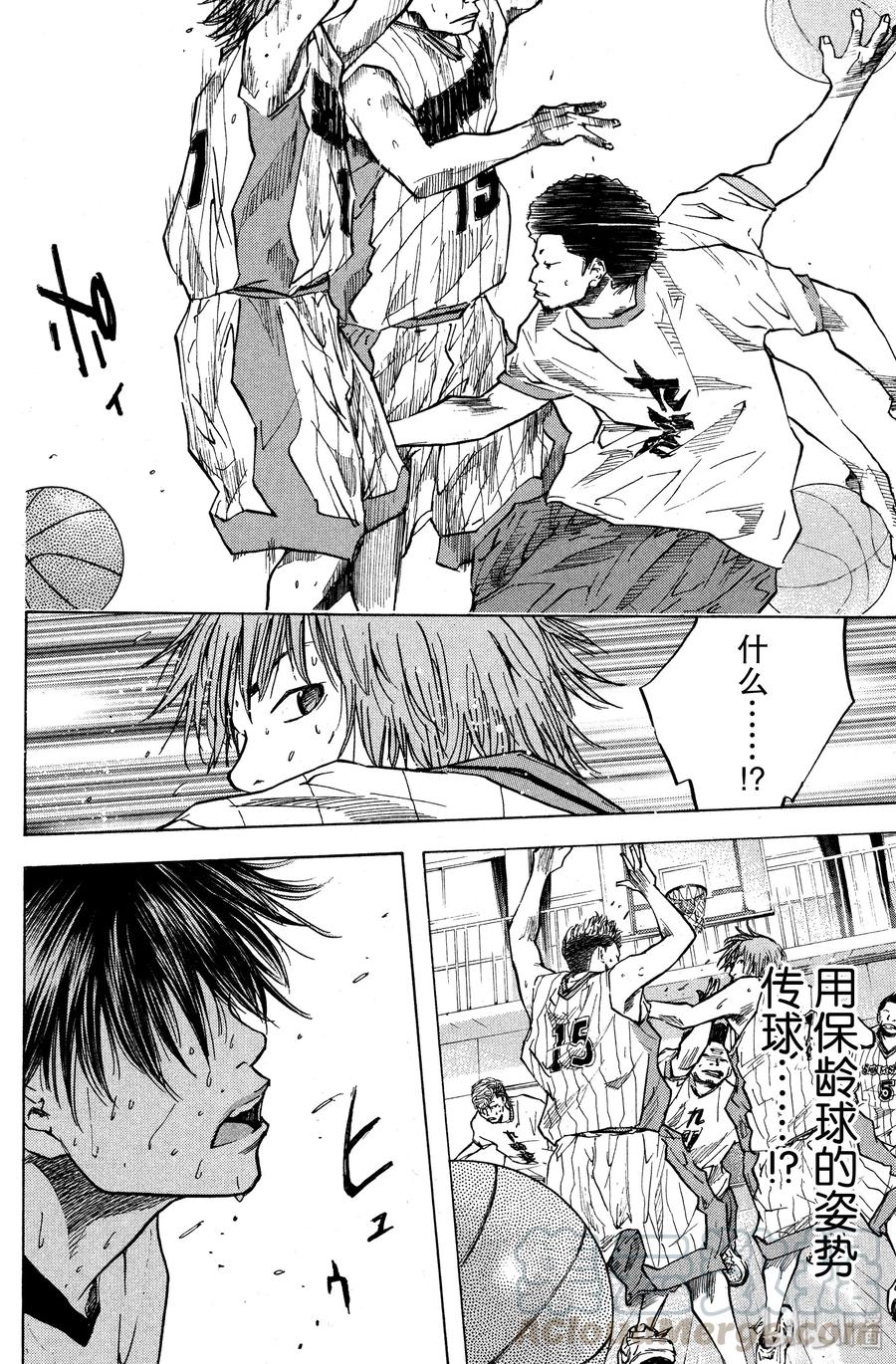 篮球少年王 15 最棒的瞬间 第10页