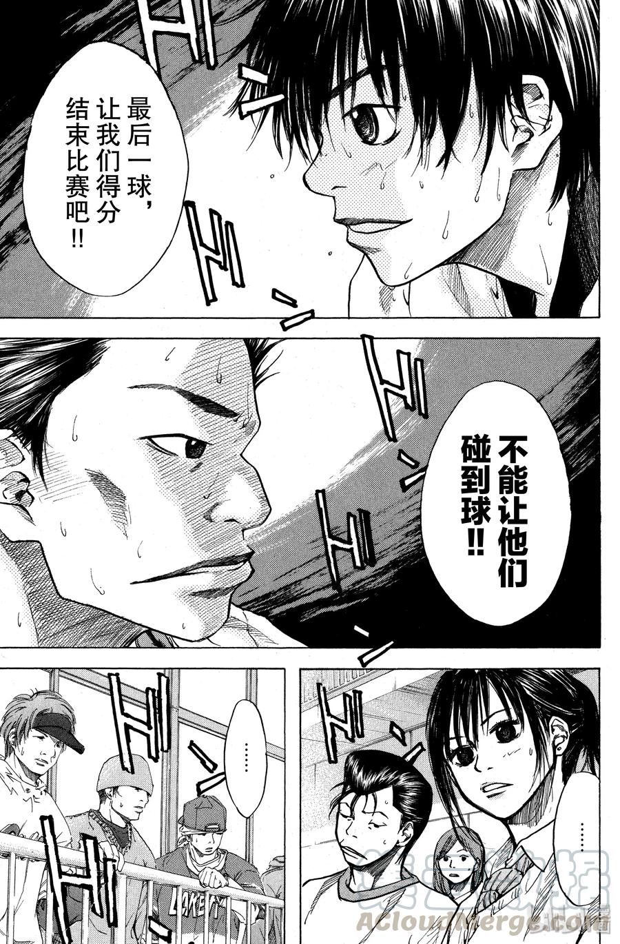 篮球少年王 15 最棒的瞬间 第1页
