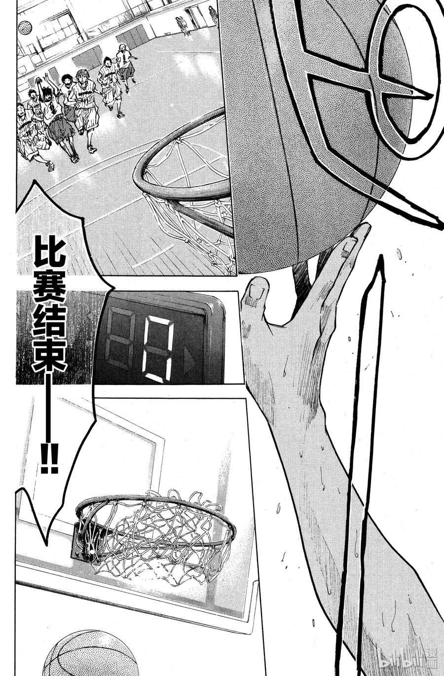 篮球少年王 15 最棒的瞬间 第14页