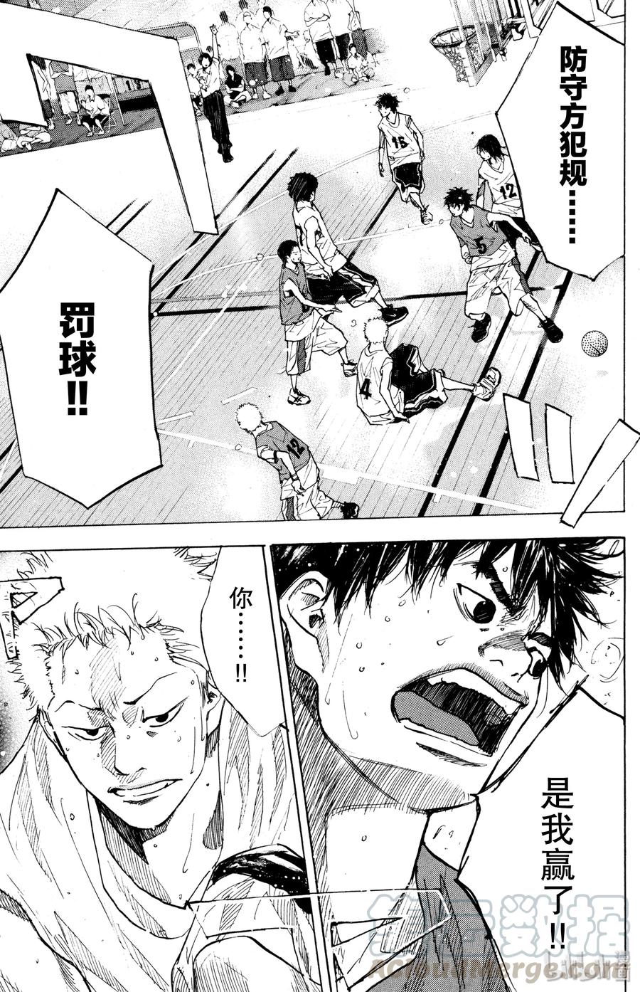 篮球少年王 152 FIGHT OVER 第49页