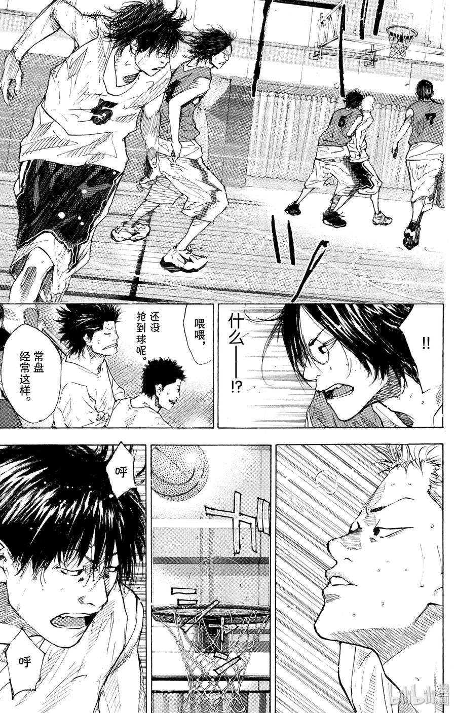 篮球少年王 153 SIX MAN FOR THE FUTURE 第24页