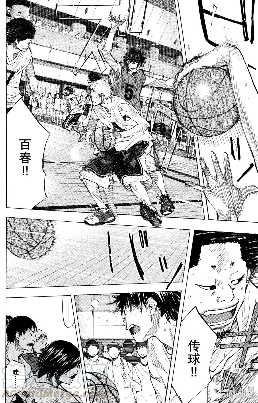 篮球少年王 153 SIX MAN FOR THE FUTURE 第25页