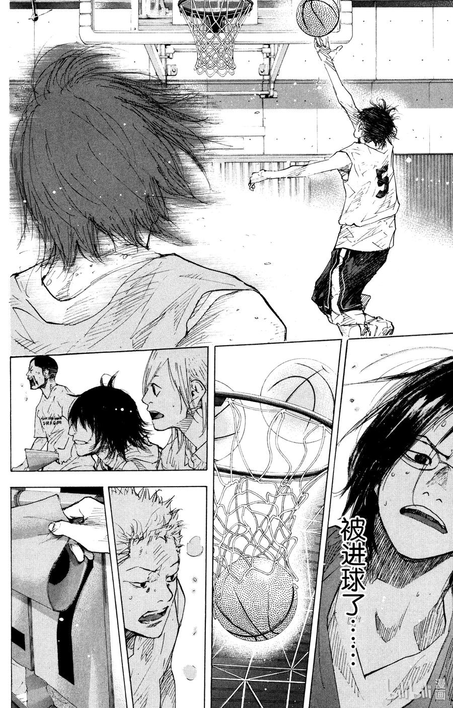 篮球少年王 153 SIX MAN FOR THE FUTURE 第27页