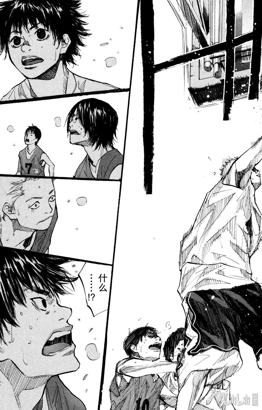 篮球少年王 153 SIX MAN FOR THE FUTURE 第20页