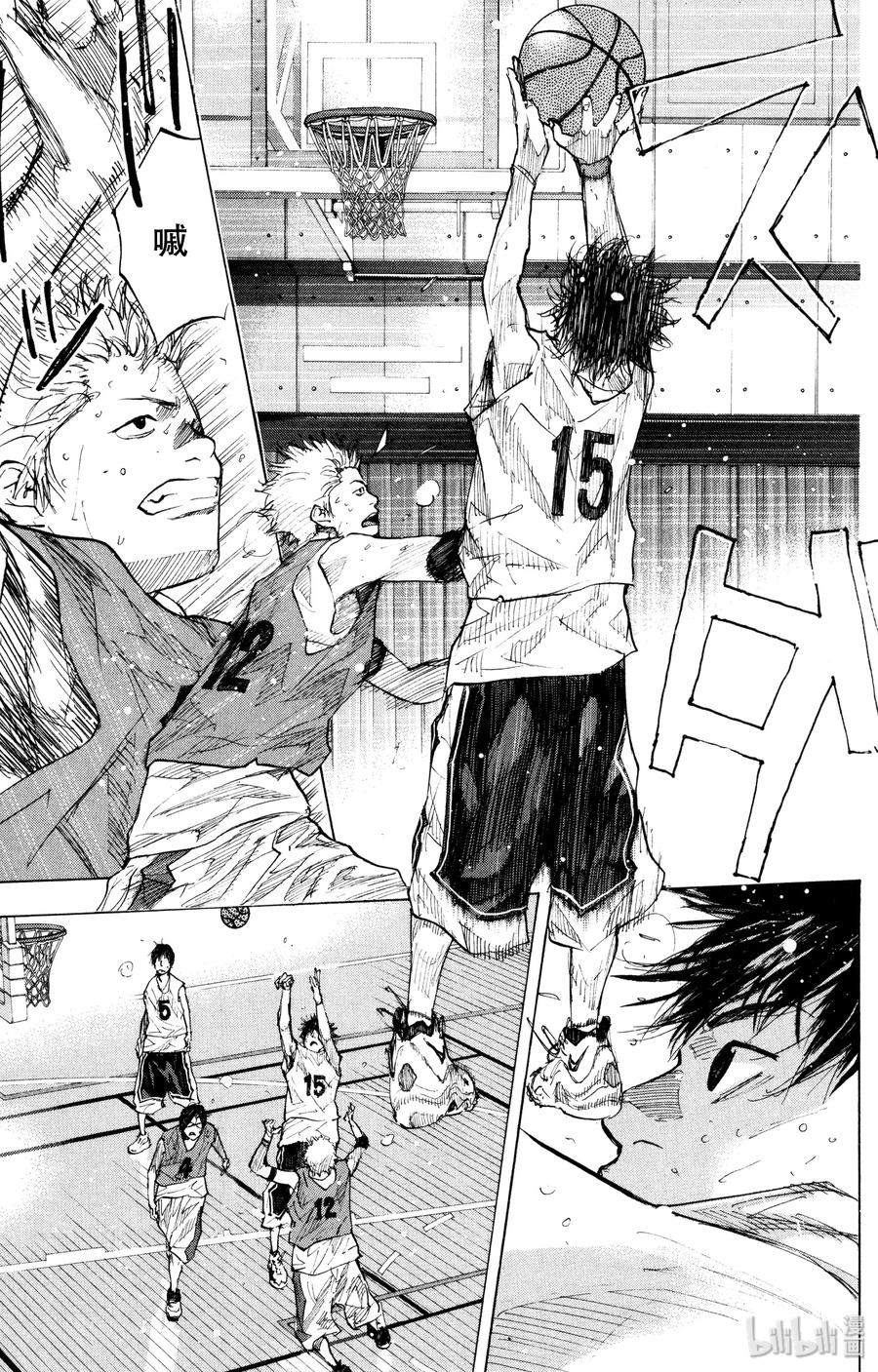 篮球少年王 154 CHANGE 第15页