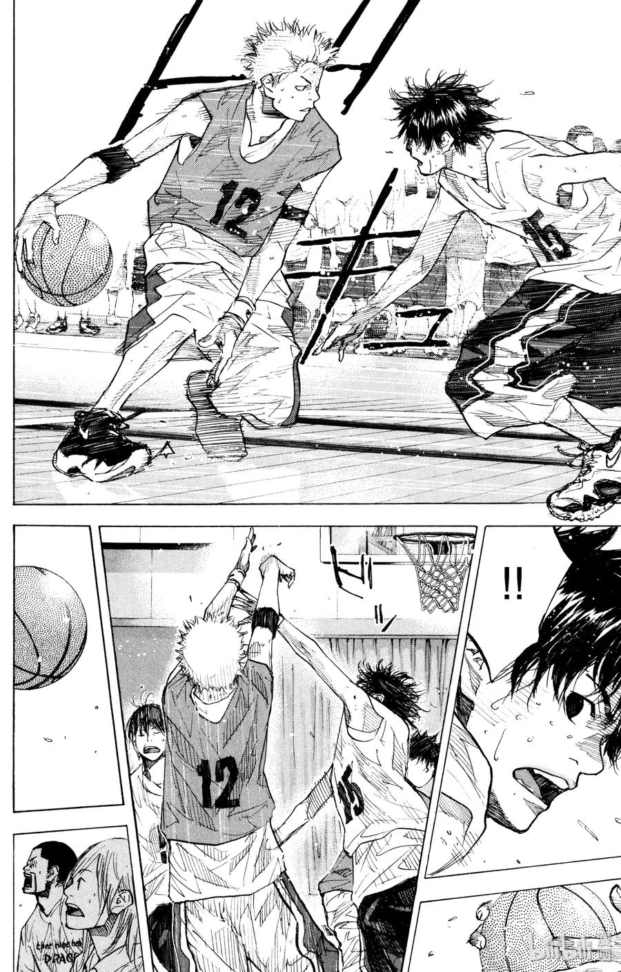 篮球少年王 154 CHANGE 第20页