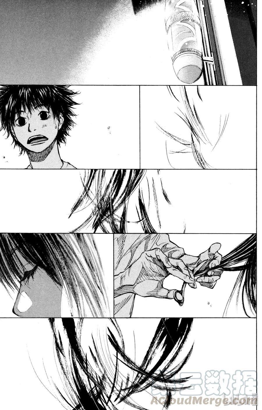 篮球少年王 154 CHANGE 第65页