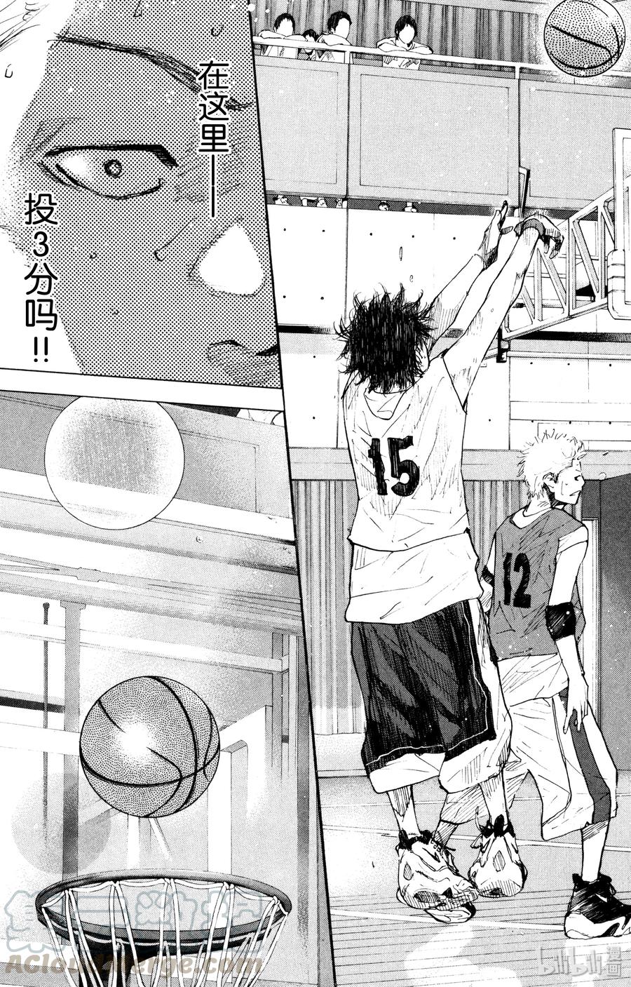 篮球少年王 154 CHANGE 第29页