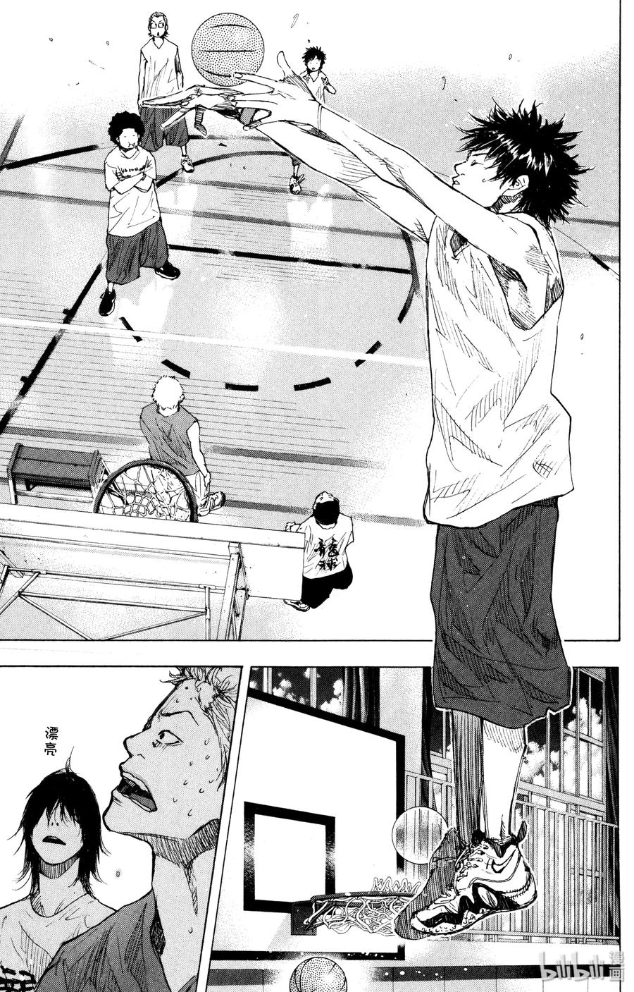 篮球少年王 155 蓝色的星星 第9页