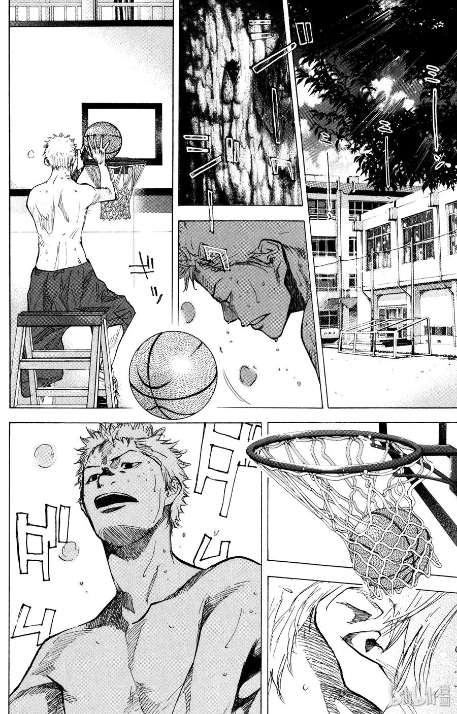 篮球少年王 157 Yes. summerdays 第2页