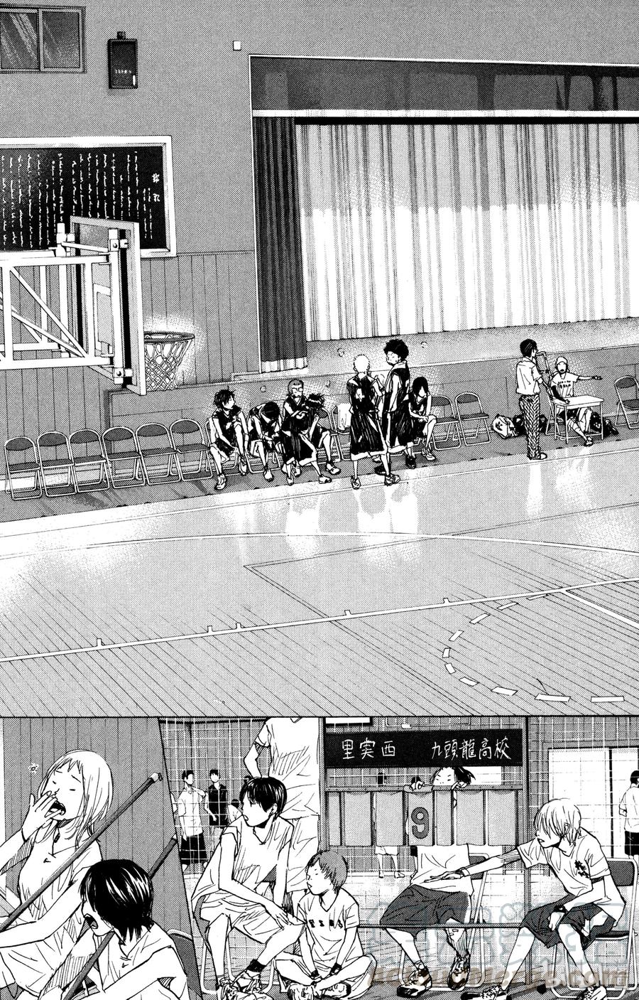 篮球少年王 158 STOP DROP AND ROLL 第45页