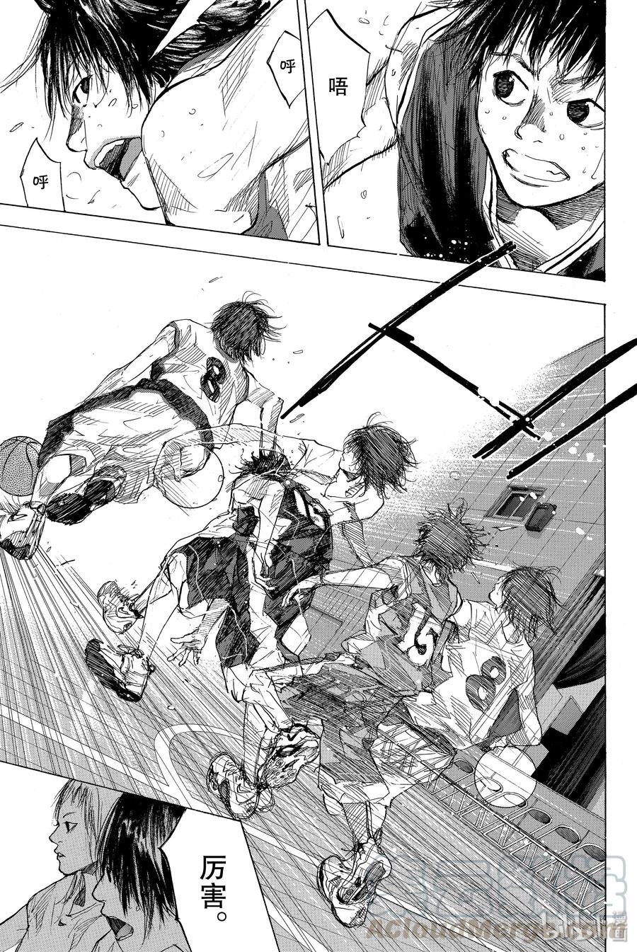 篮球少年王 160 第六人的比赛 第29页