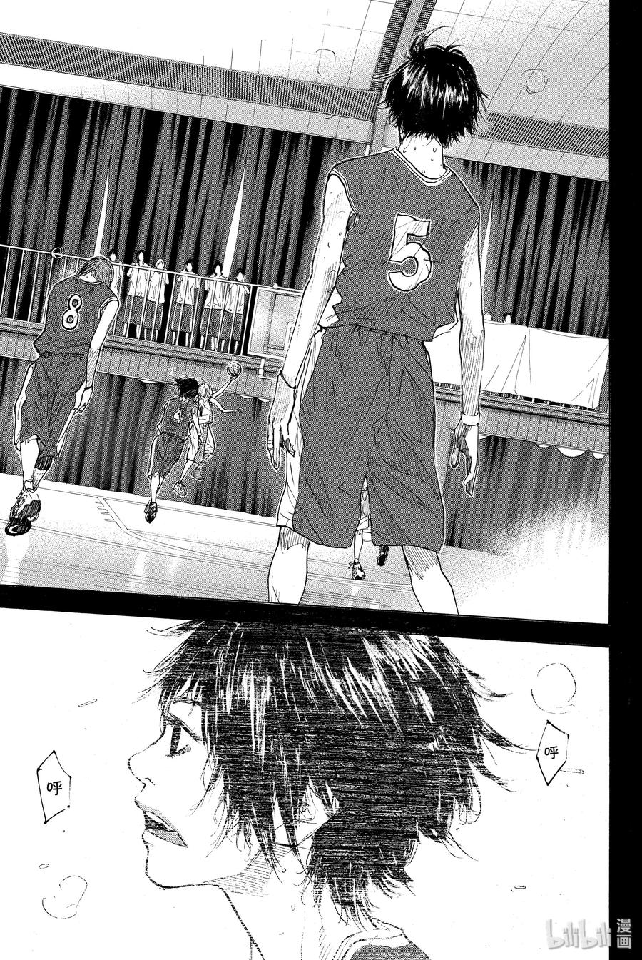 篮球少年王 162 夏季结束 第9页