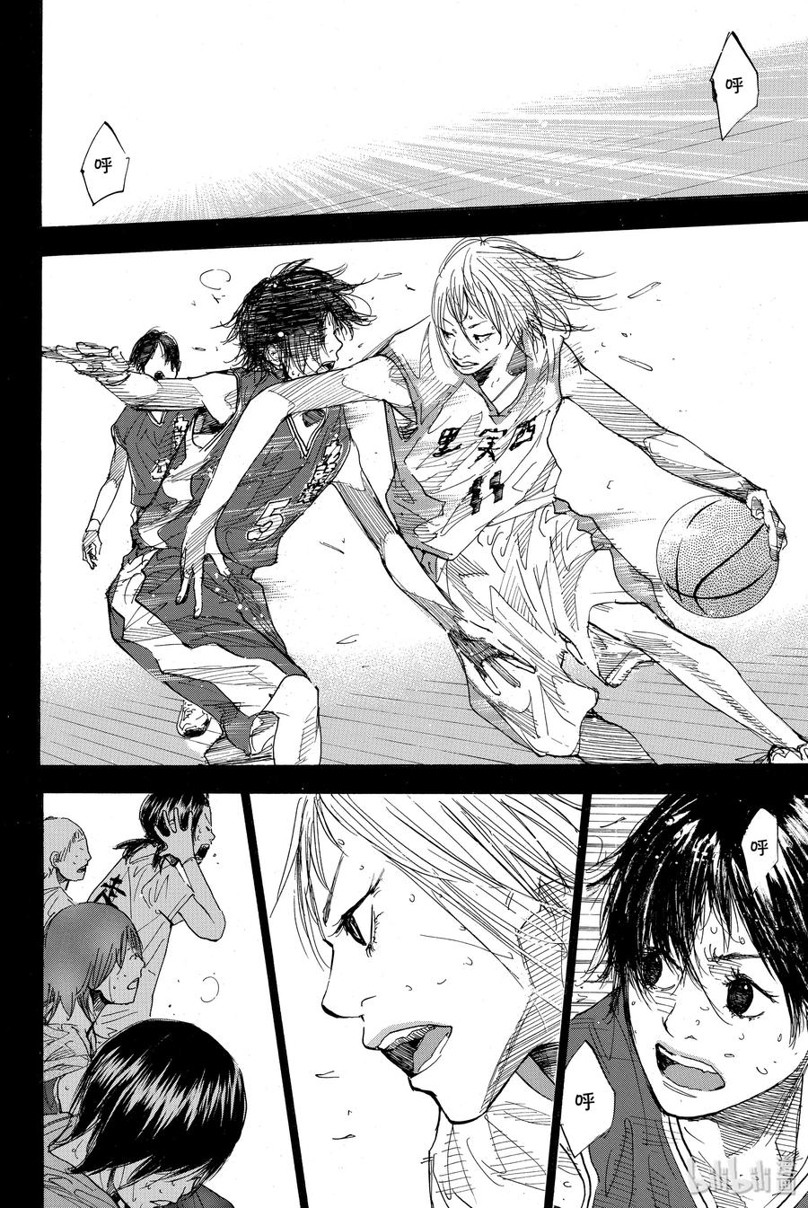 篮球少年王 162 夏季结束 第8页
