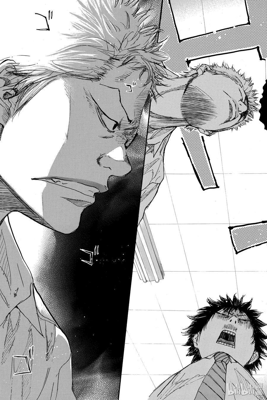 篮球少年王 164 RISING 第3页