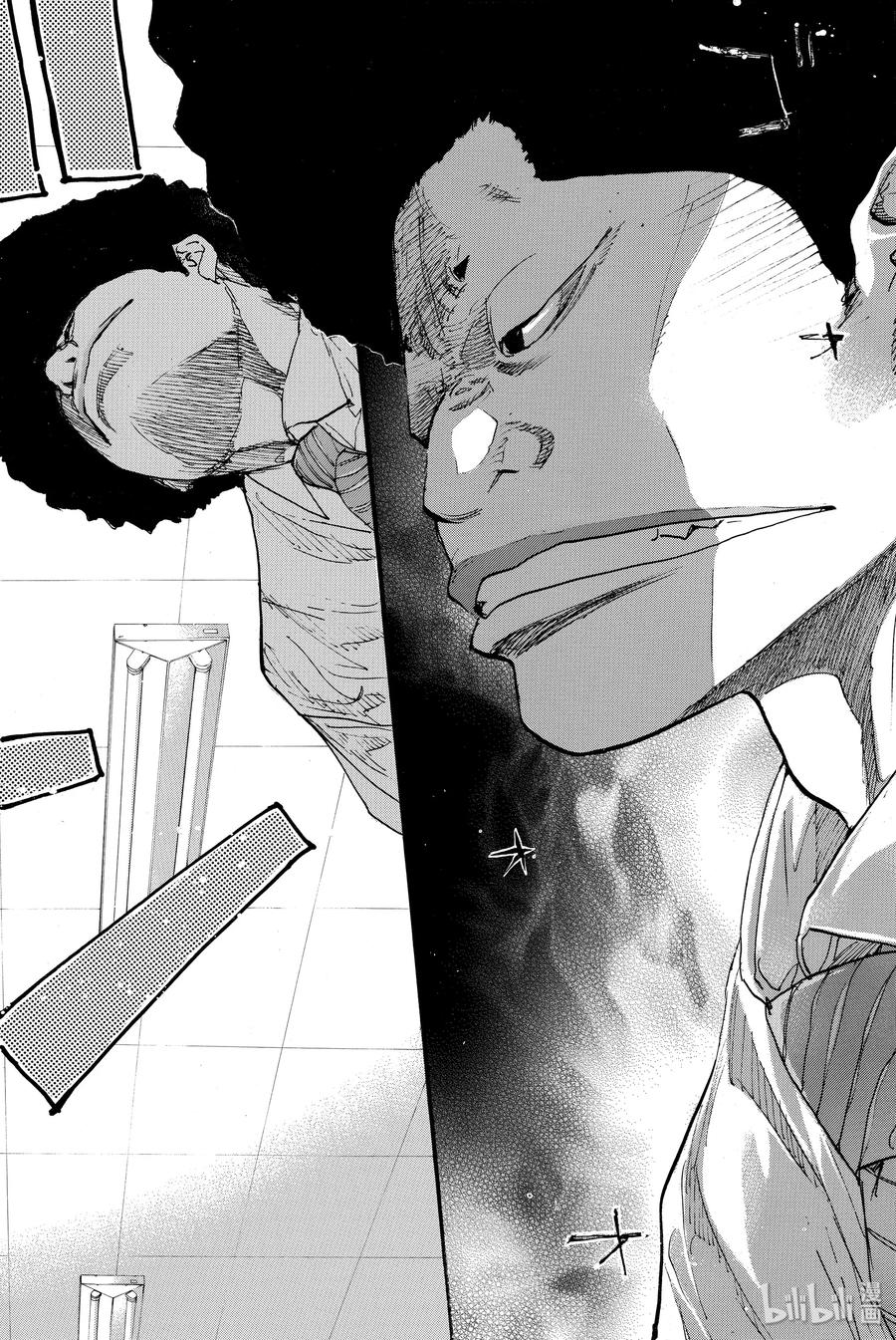 篮球少年王 164 RISING 第2页