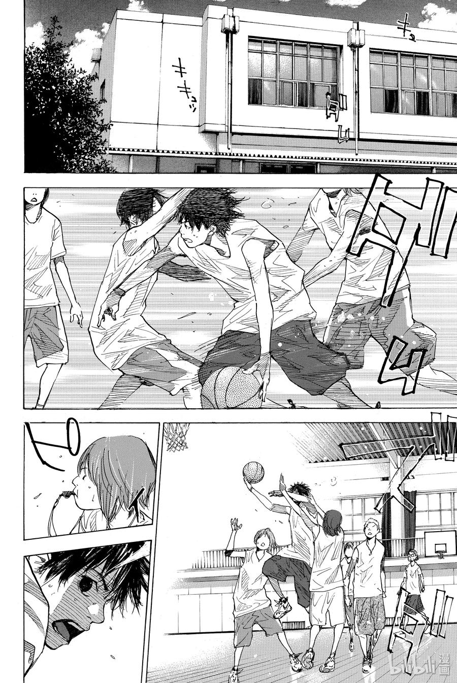 篮球少年王 166 迎风奔跑 第22页