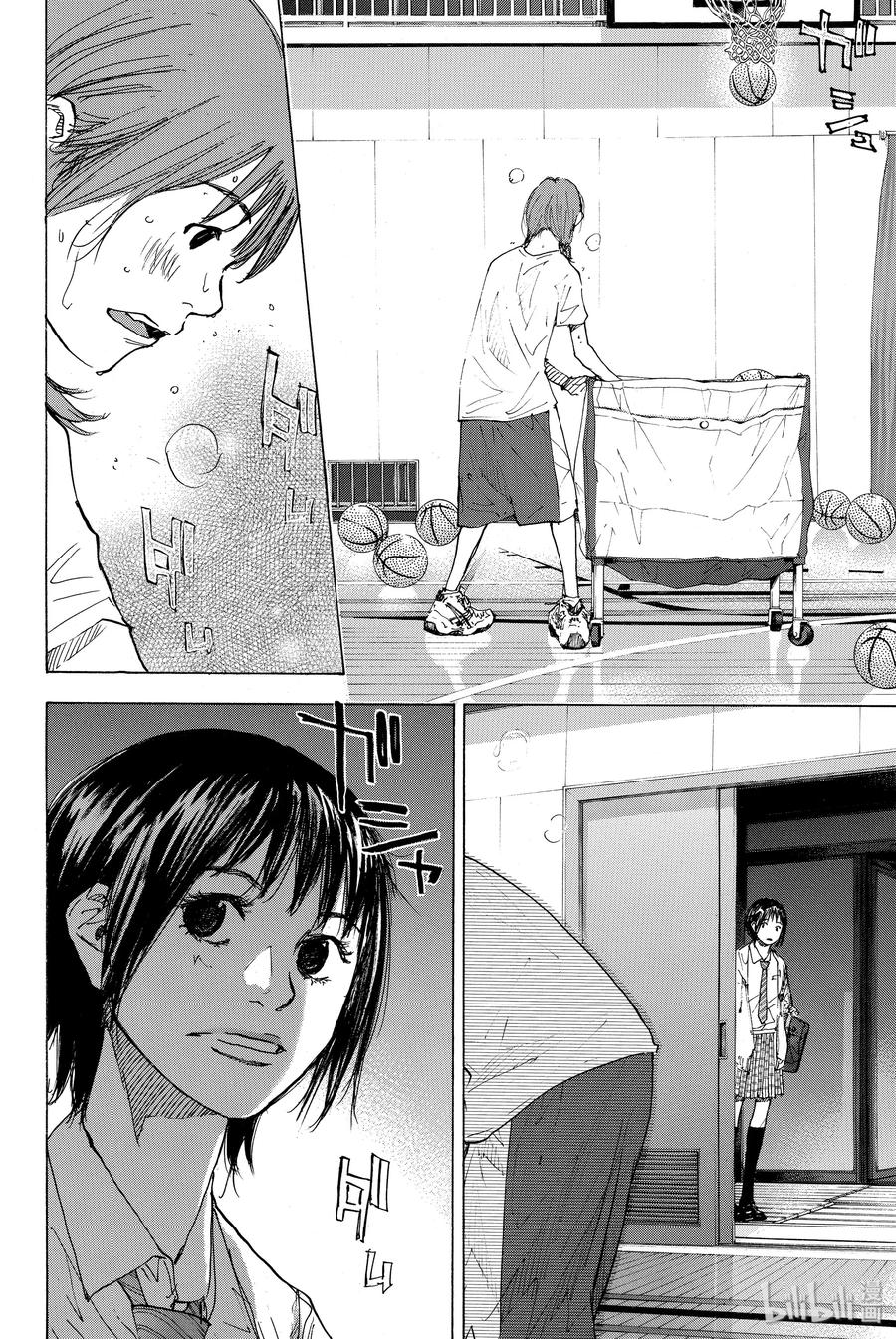 篮球少年王 166 迎风奔跑 第26页