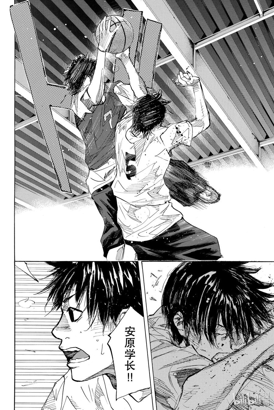 篮球少年王 169 GUNFIGHT 第48页