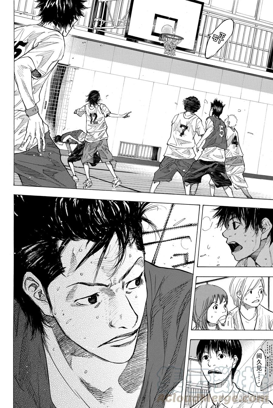 篮球少年王 170 梦想途中 第19页