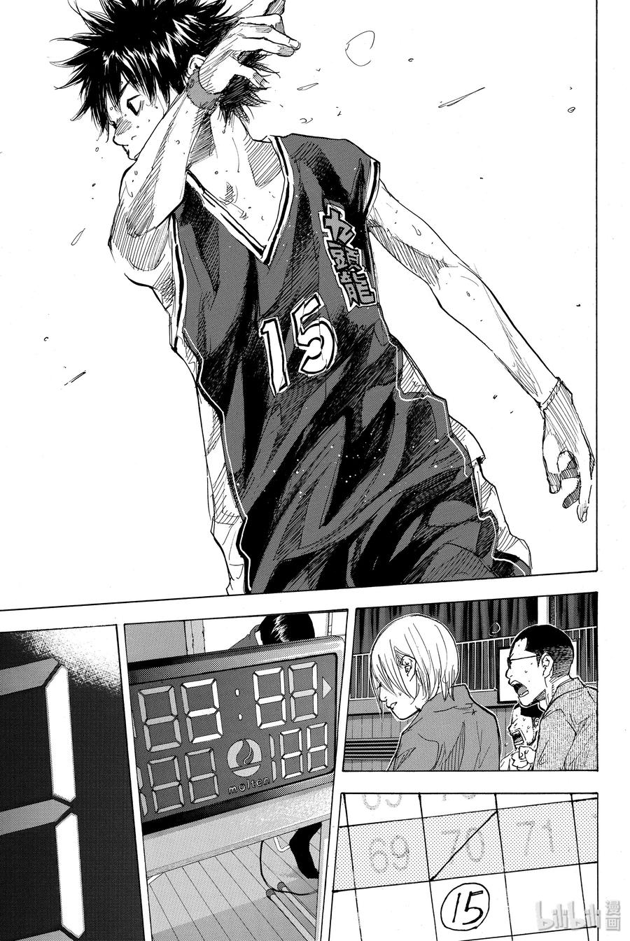 篮球少年王 173 BURST 第29页