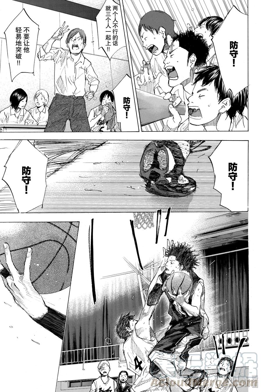 篮球少年王 174 LIGHTNING 第7页