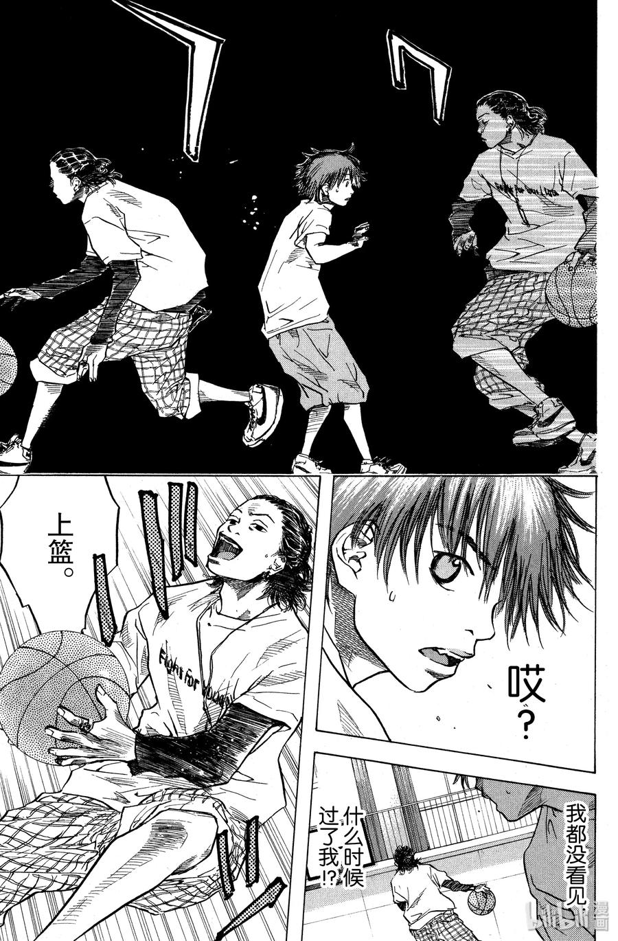 篮球少年王 18 添麻烦的一年级小子 第18页
