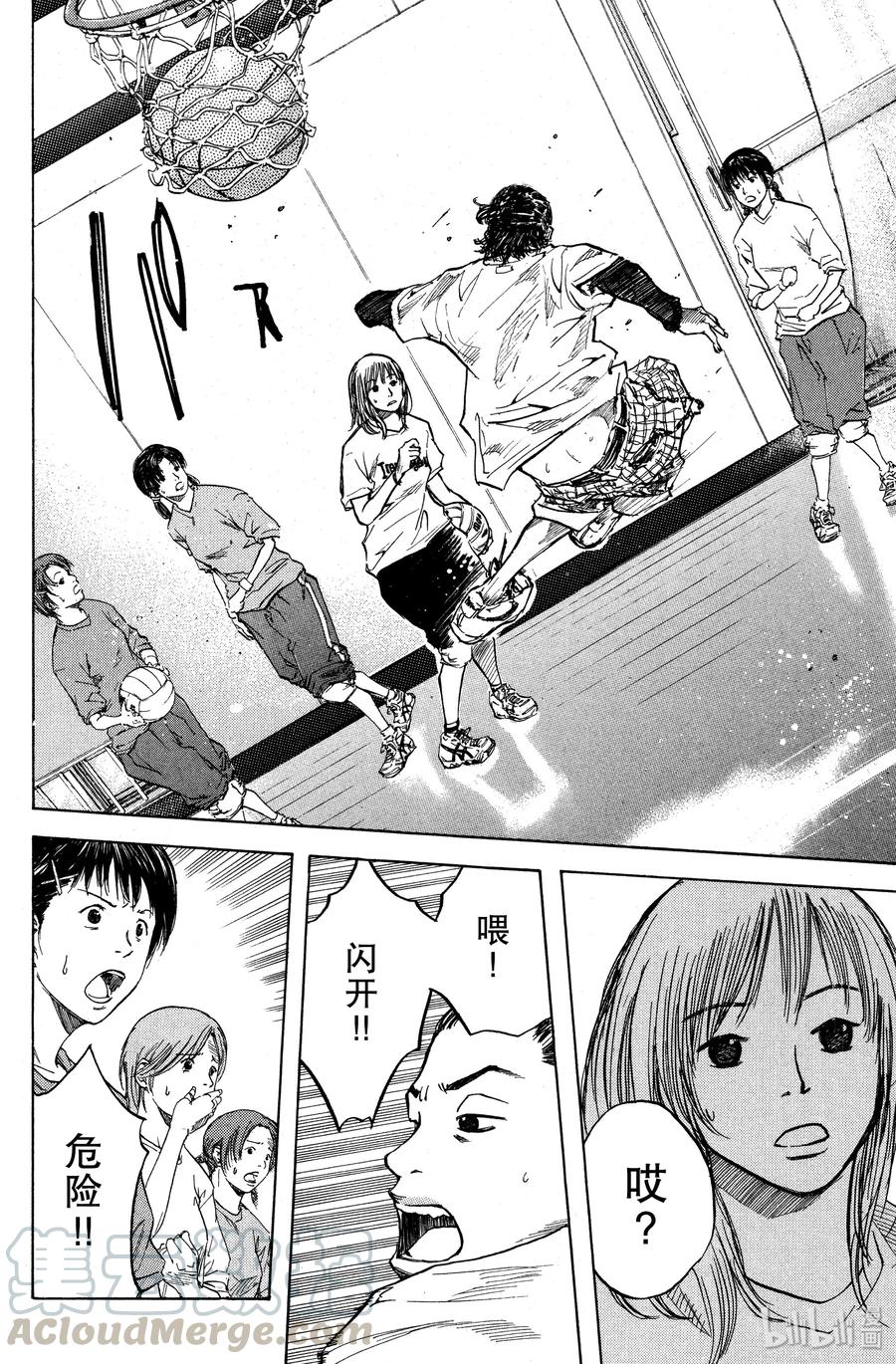 篮球少年王 18 添麻烦的一年级小子 第19页