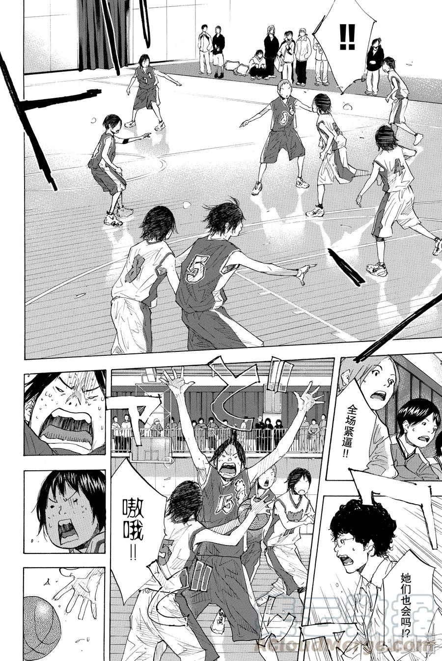篮球少年王 188 疾跑 第28页