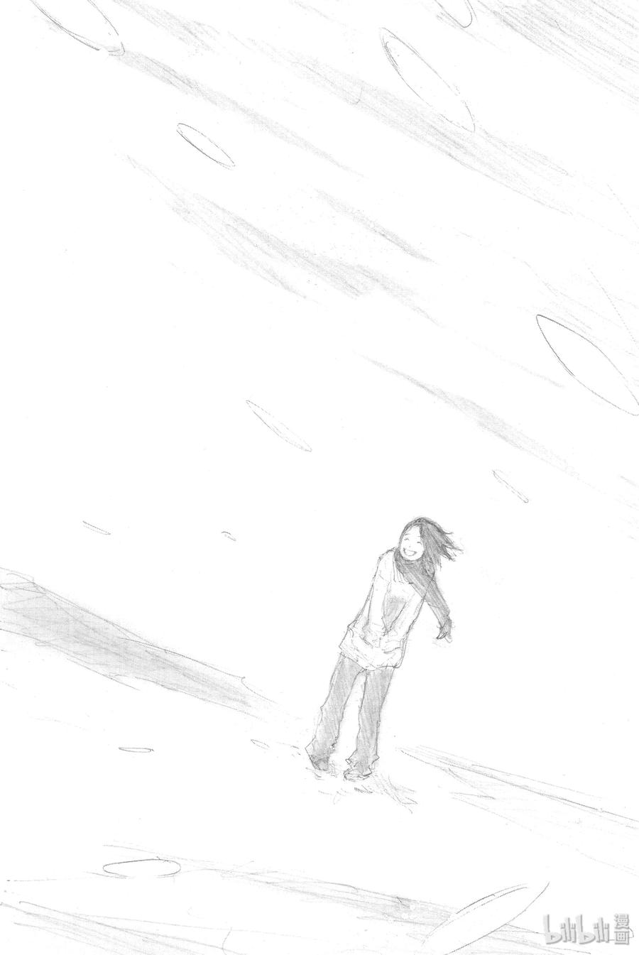 篮球少年王 197 冷雨，暖雪 第8页
