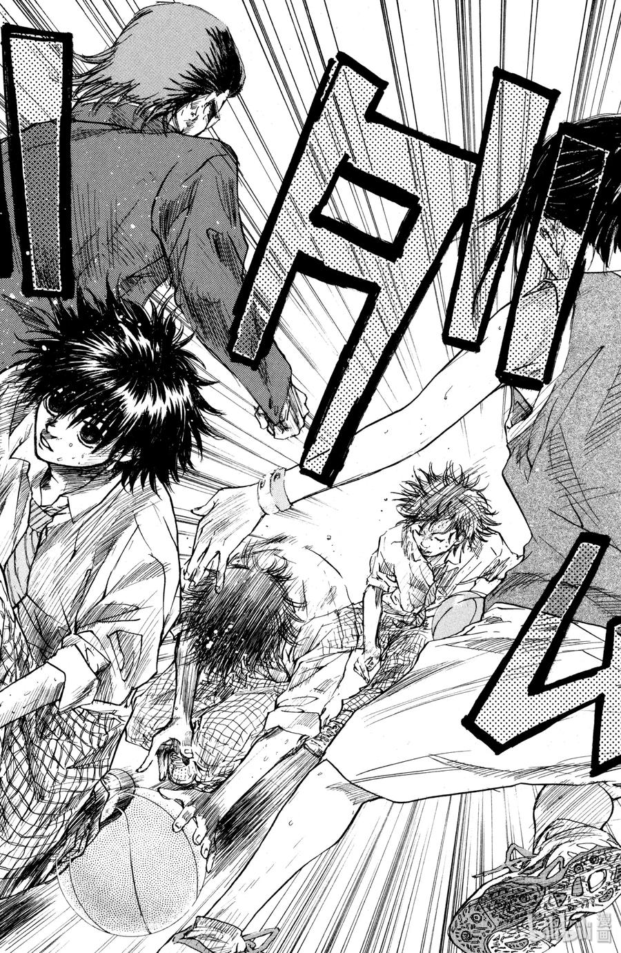 篮球少年王 02 丑小鸭 第12页