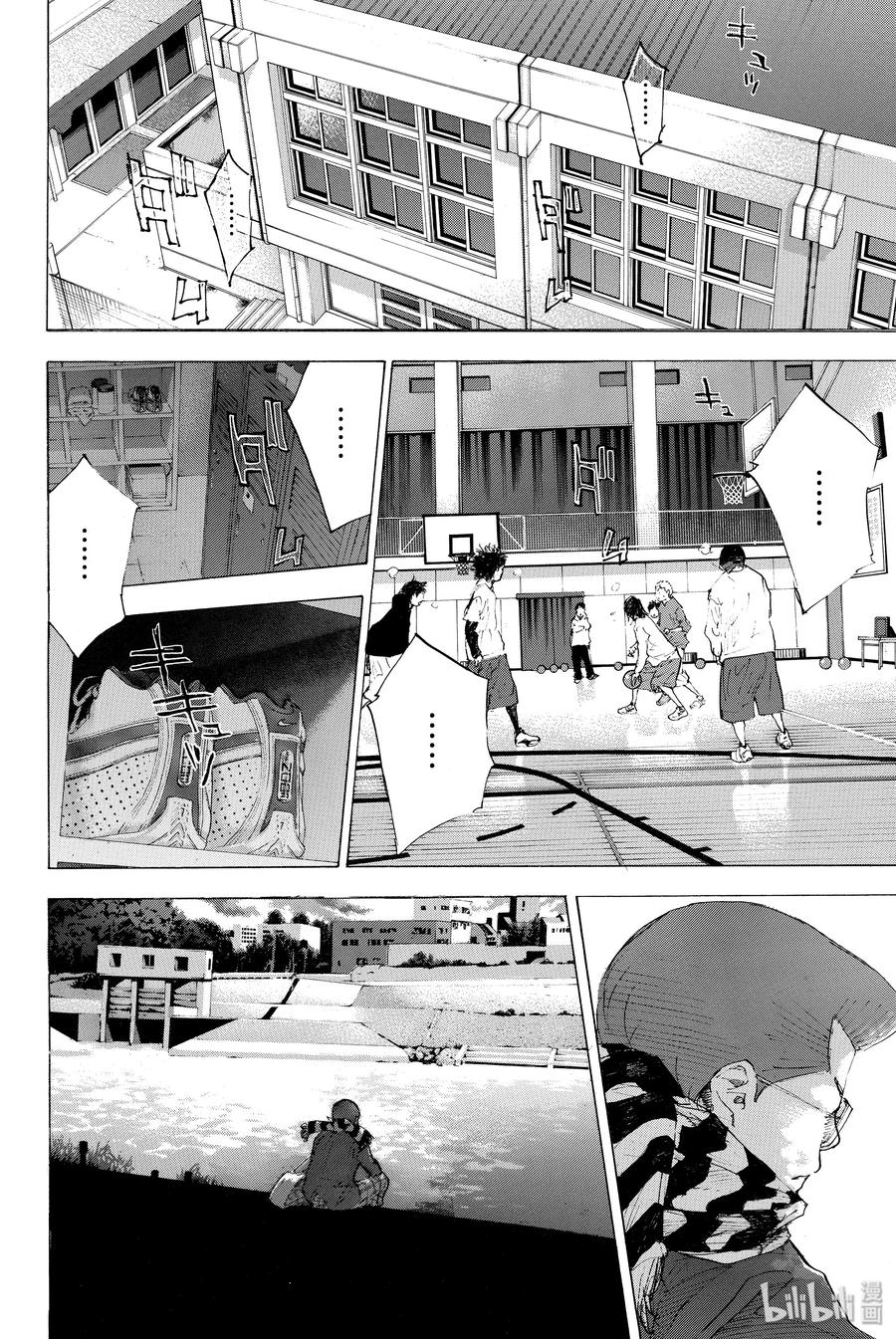 篮球少年王 201 穿越黑暗（后篇） 第12页