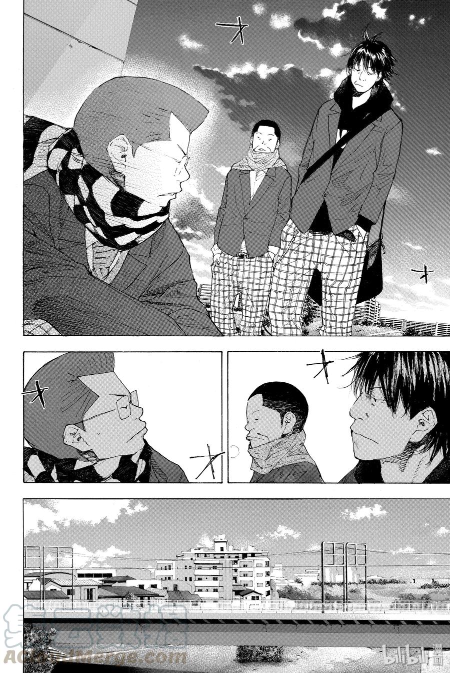 篮球少年王 202 BOYS ON THE RUN 第10页